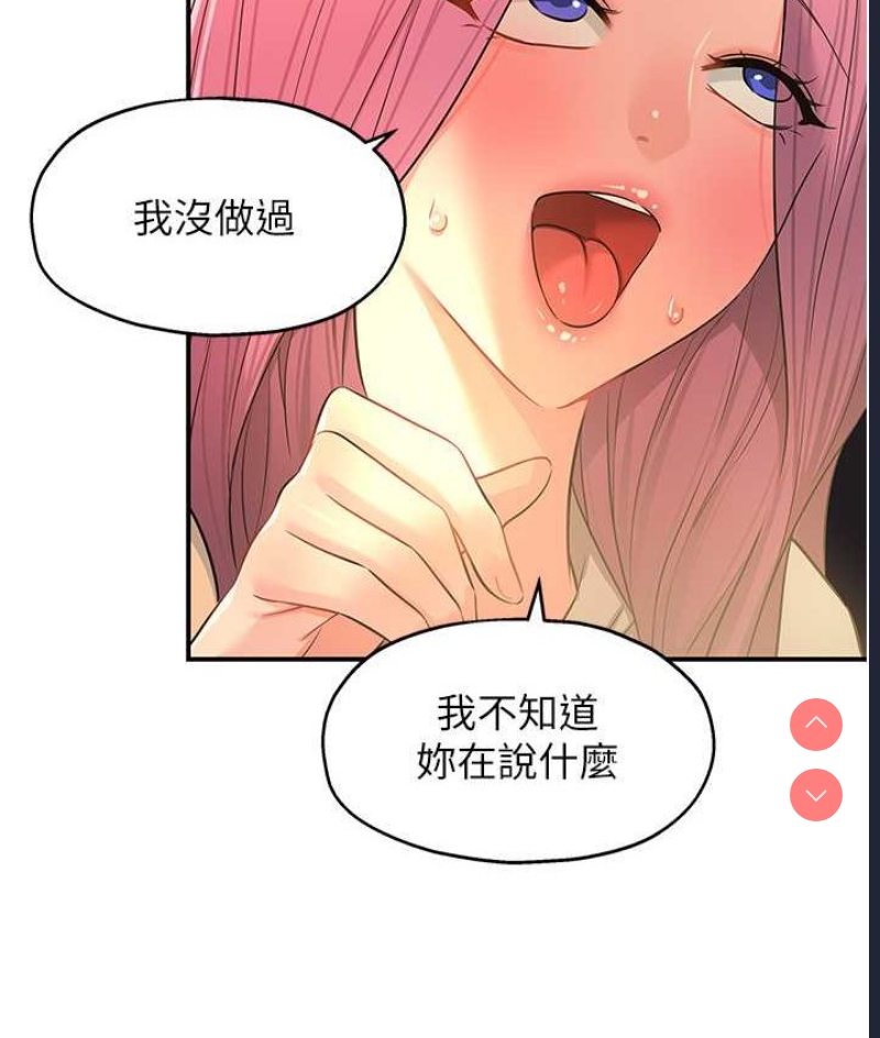 洞洞杂货店
