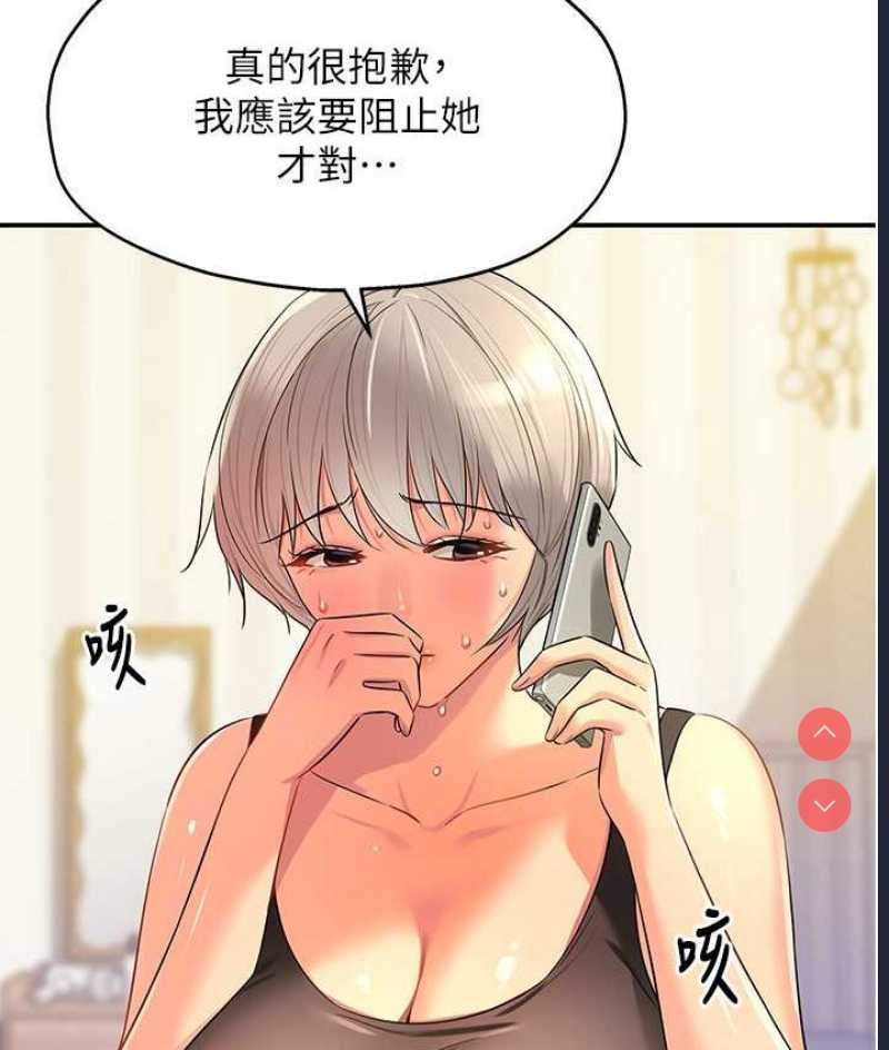 洞洞杂货店