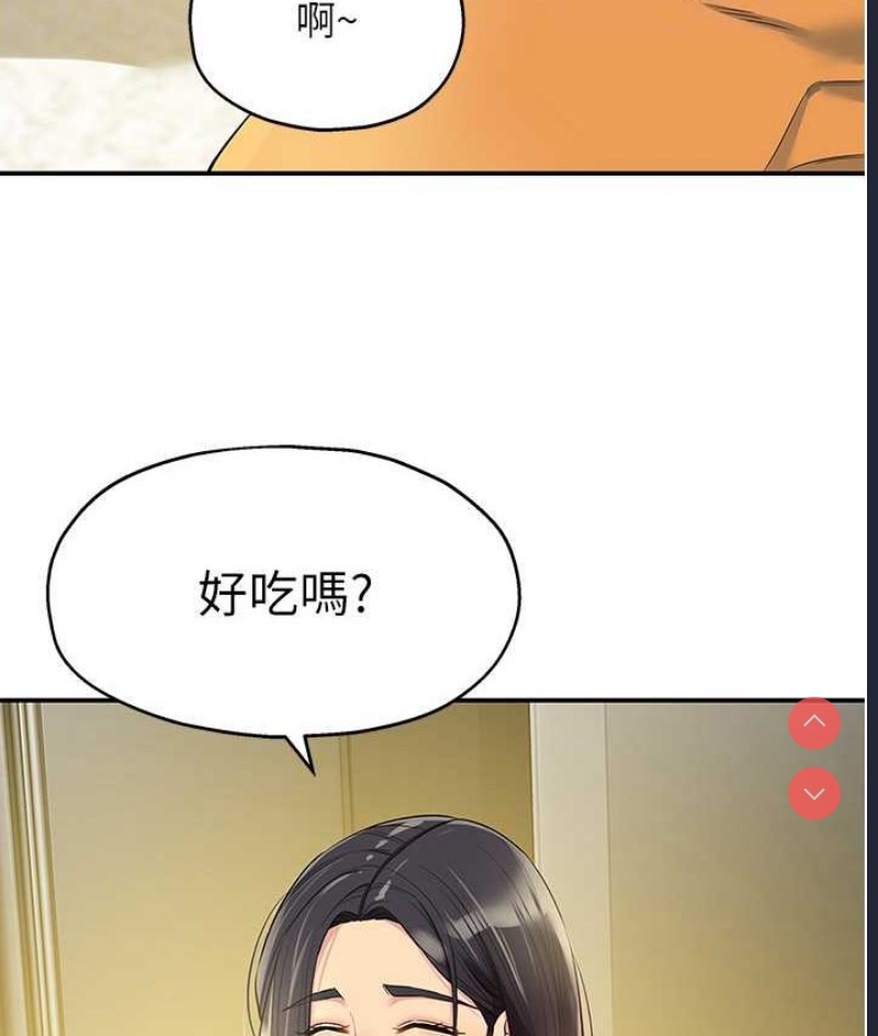 洞洞杂货店