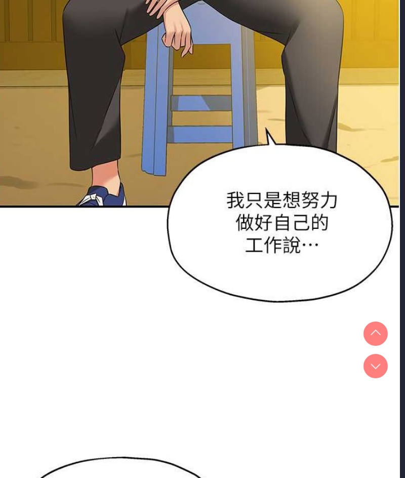 洞洞杂货店