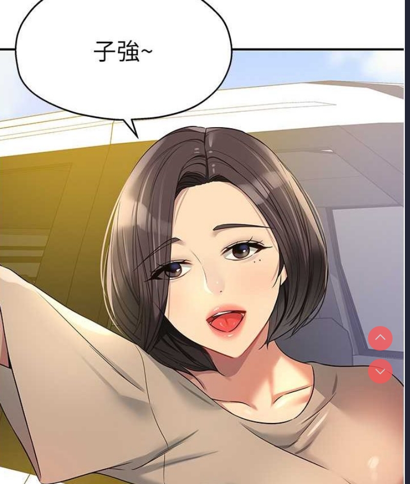 洞洞杂货店