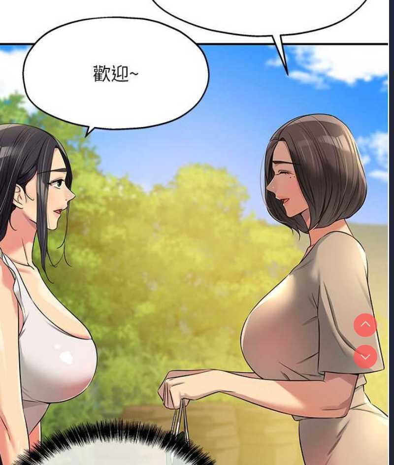 洞洞杂货店