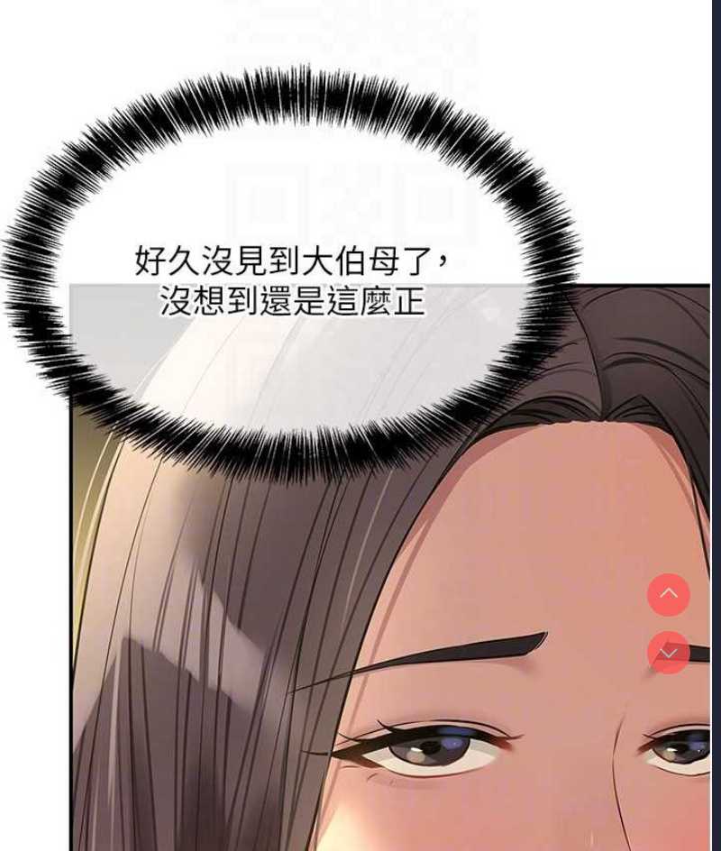 洞洞杂货店