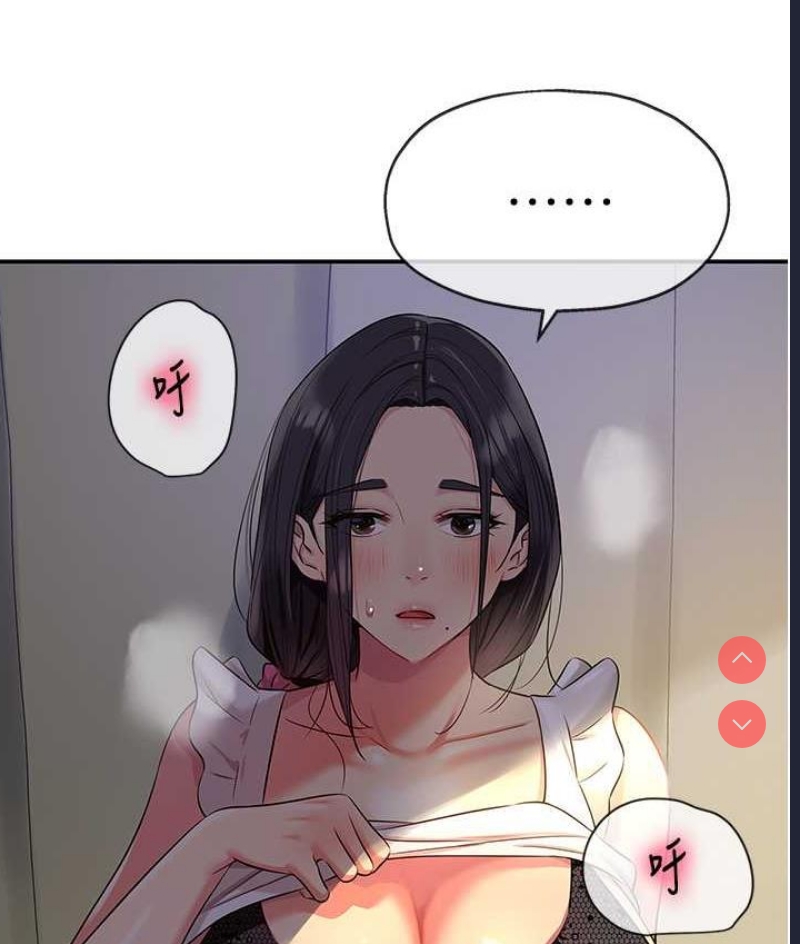 洞洞杂货店