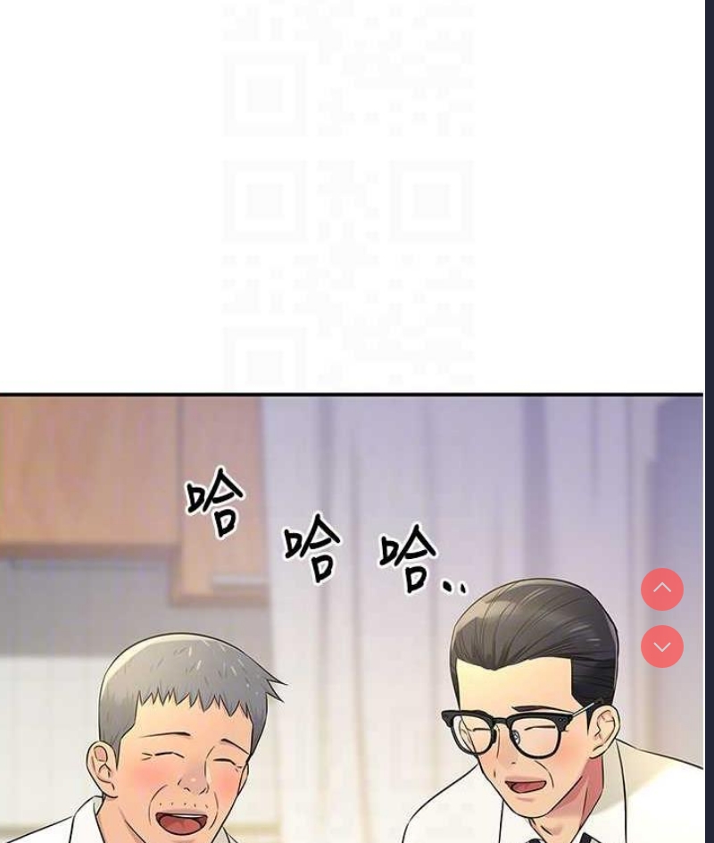 洞洞杂货店