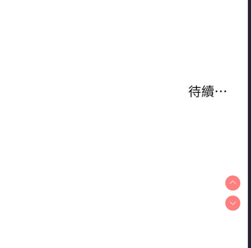 洞洞杂货店