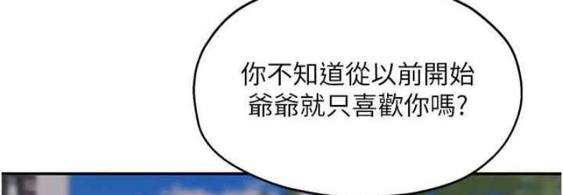 洞洞杂货店