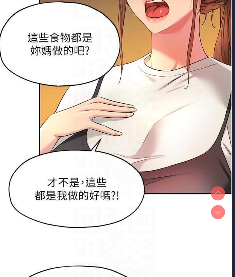 洞洞杂货店