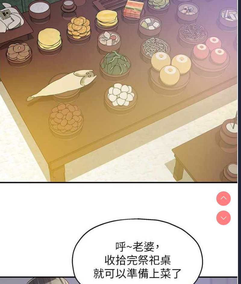 洞洞杂货店