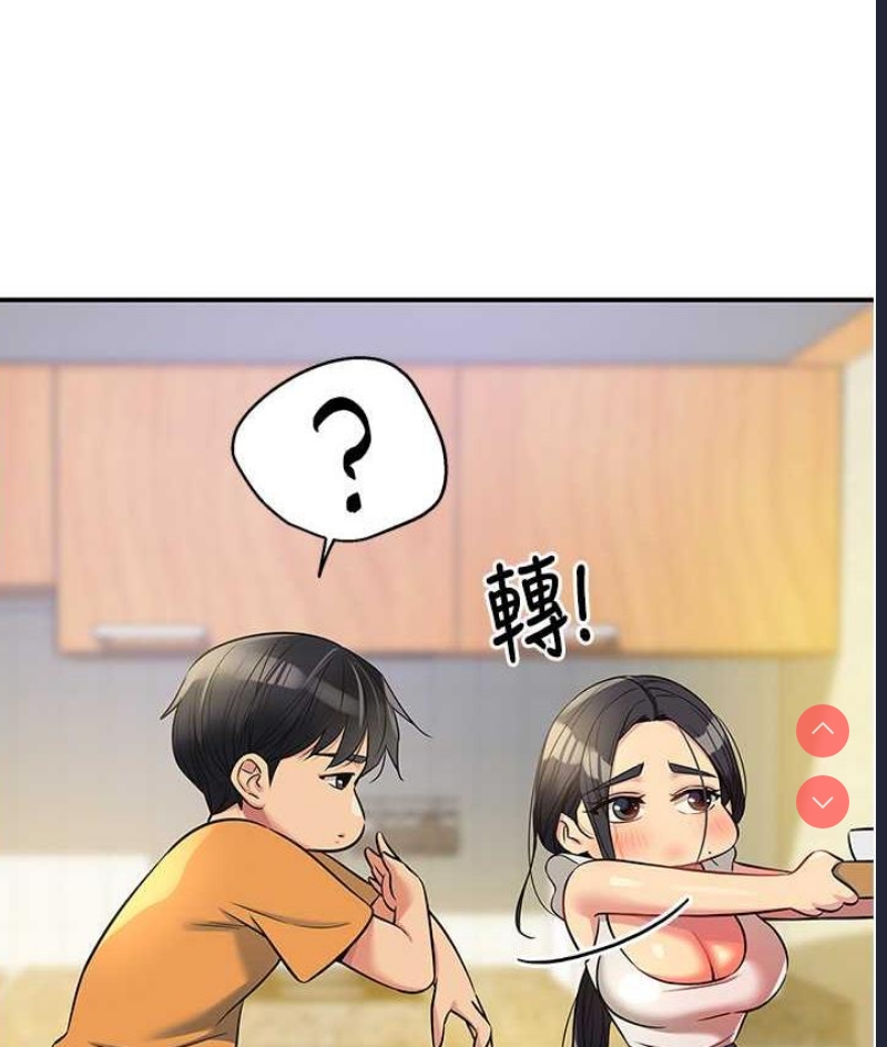 洞洞杂货店