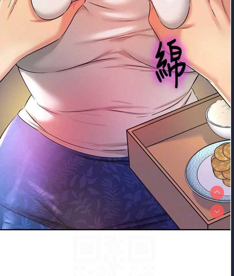 洞洞杂货店