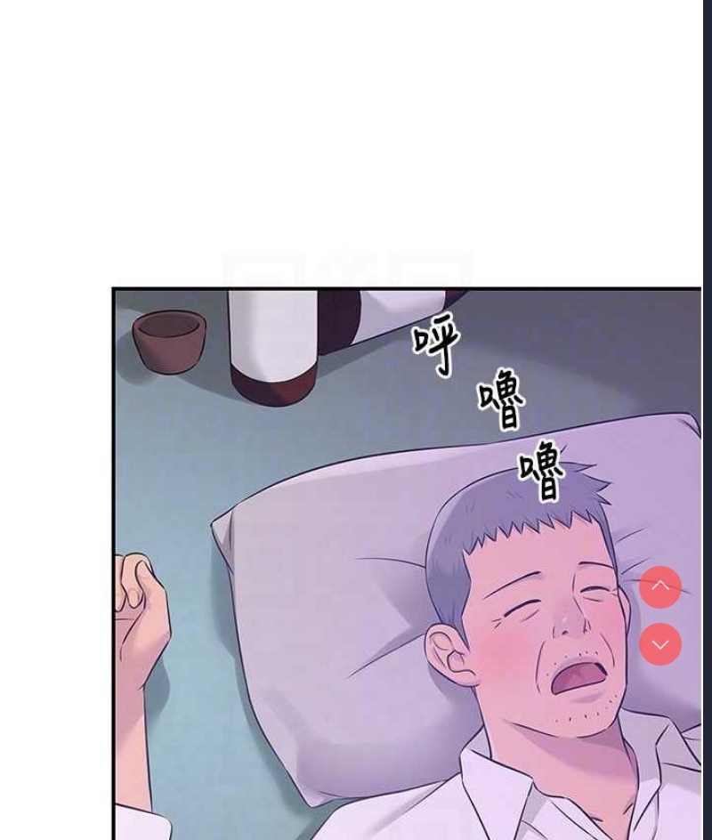 洞洞杂货店