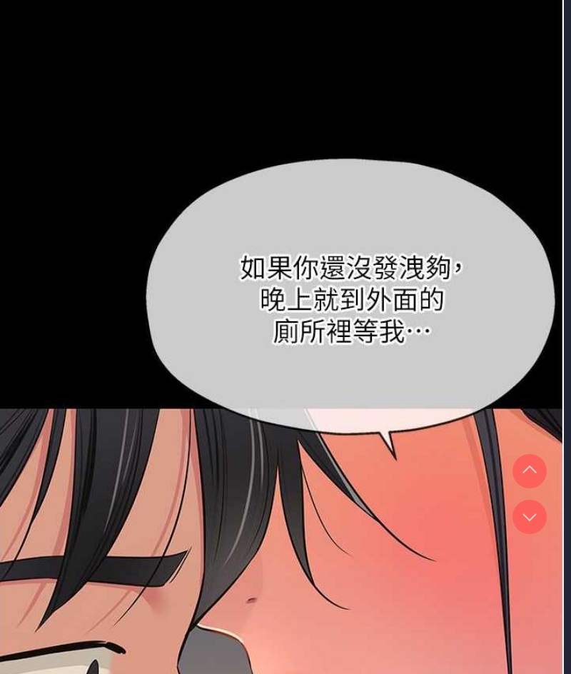 洞洞杂货店