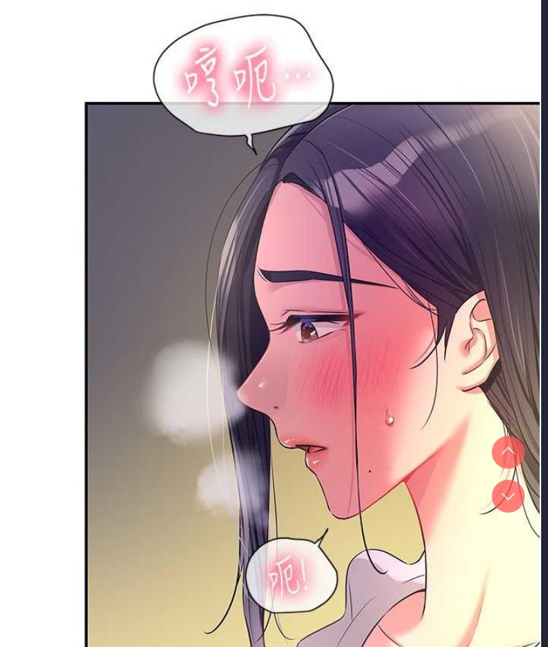 洞洞杂货店