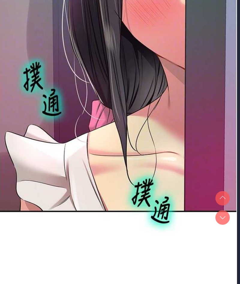 洞洞杂货店