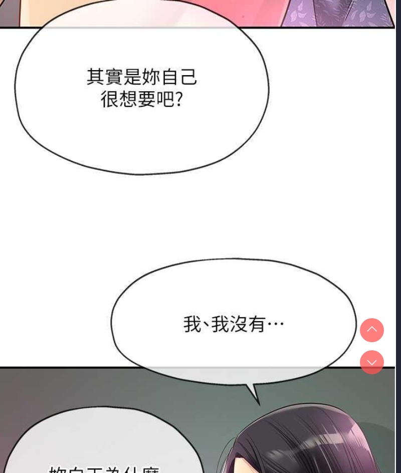 洞洞杂货店