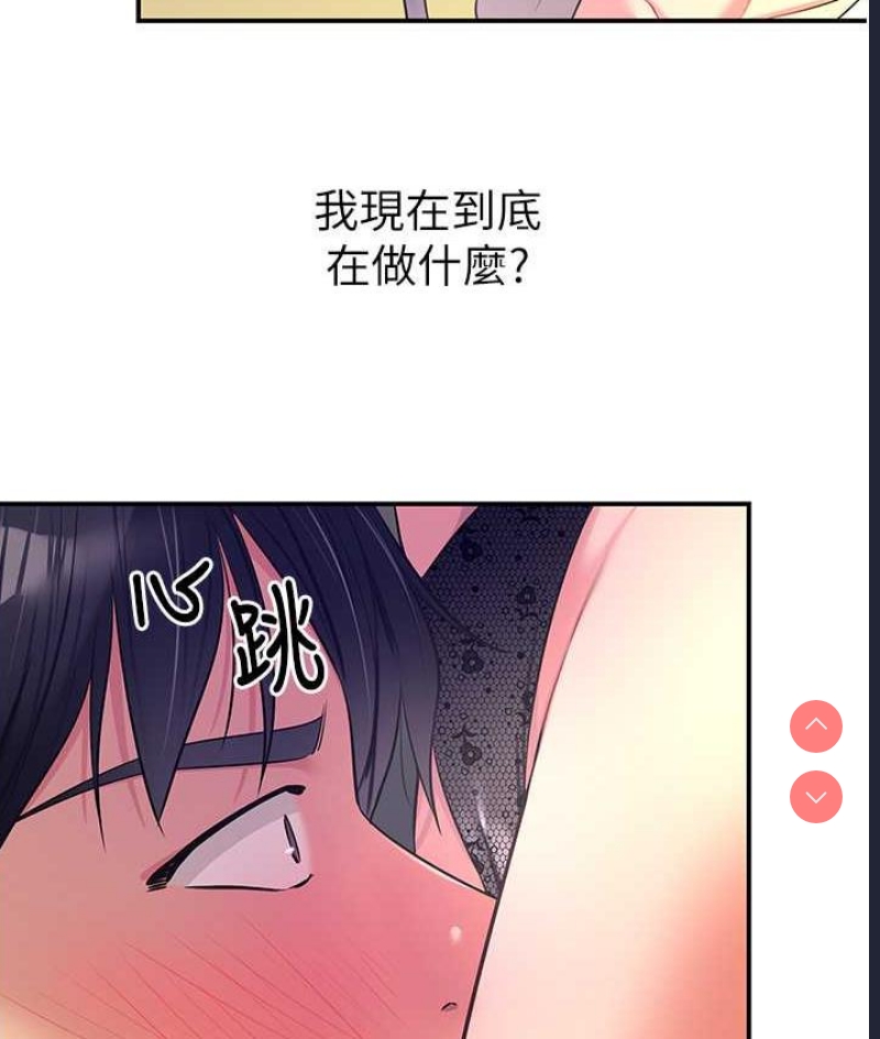 洞洞杂货店