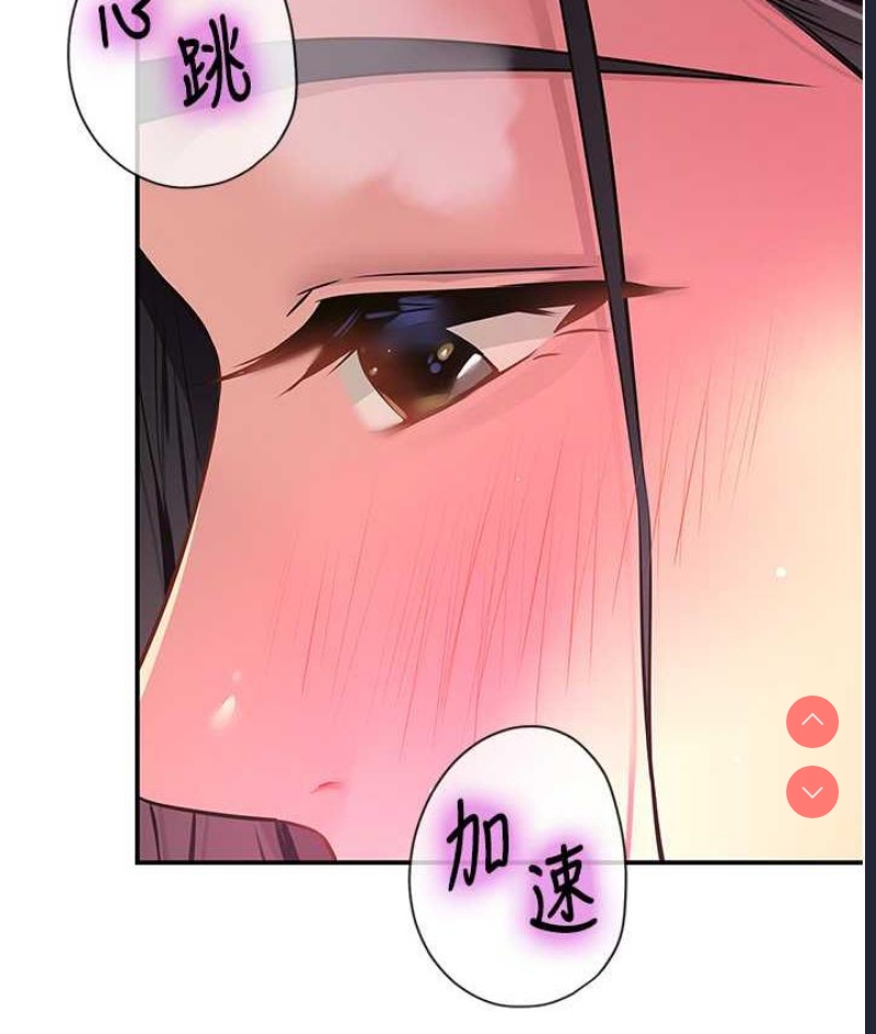 洞洞杂货店