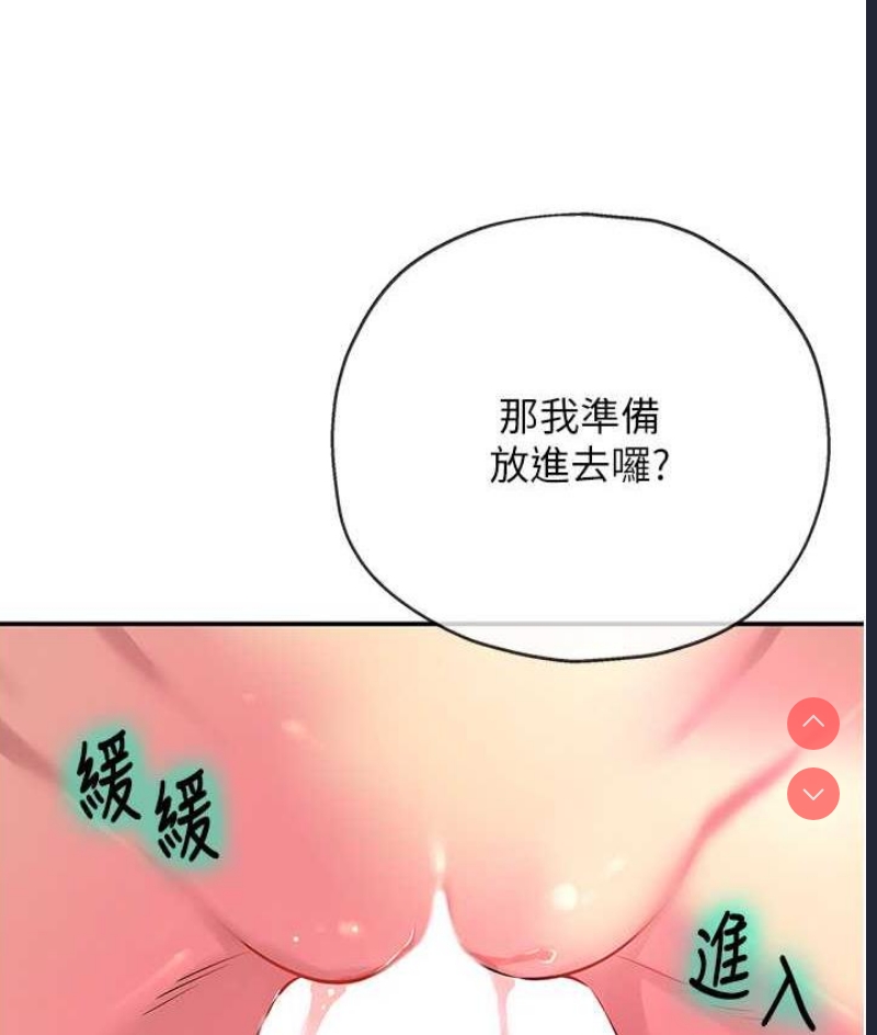 洞洞杂货店
