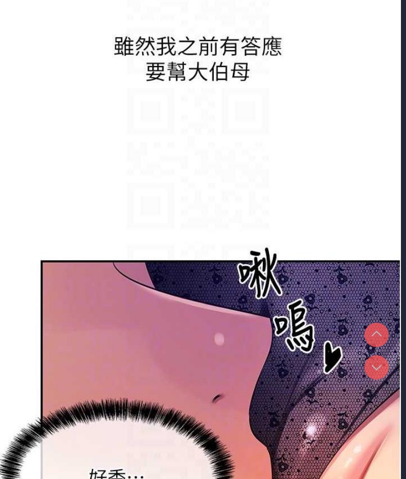 洞洞杂货店
