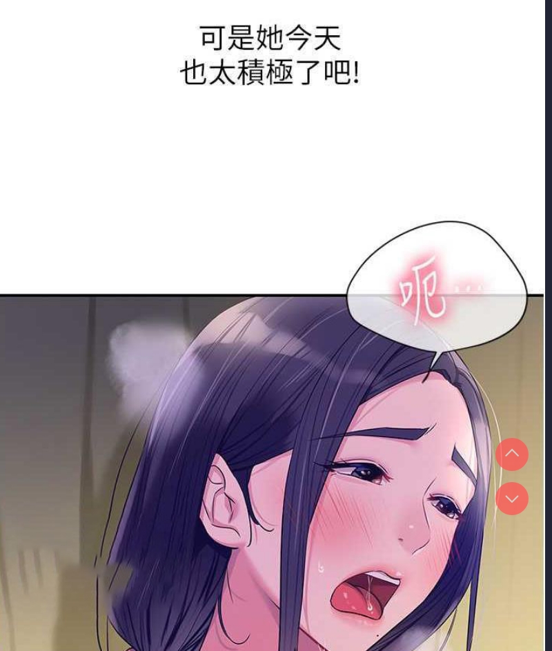 洞洞杂货店