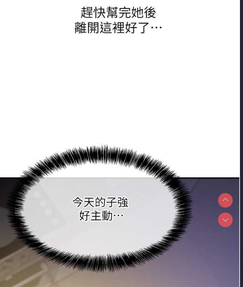 洞洞杂货店