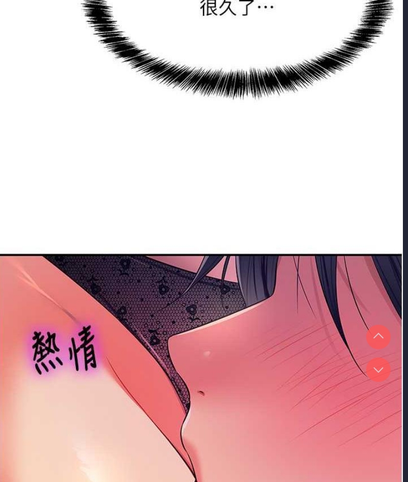 洞洞杂货店