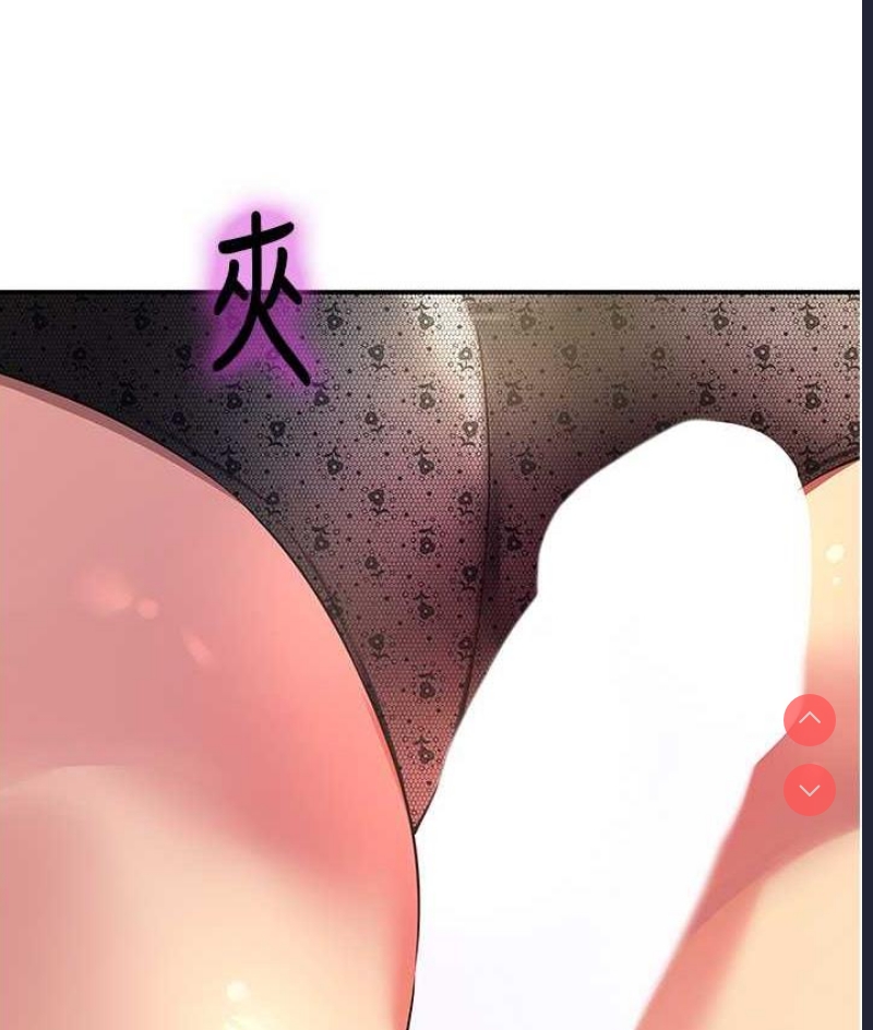 洞洞杂货店