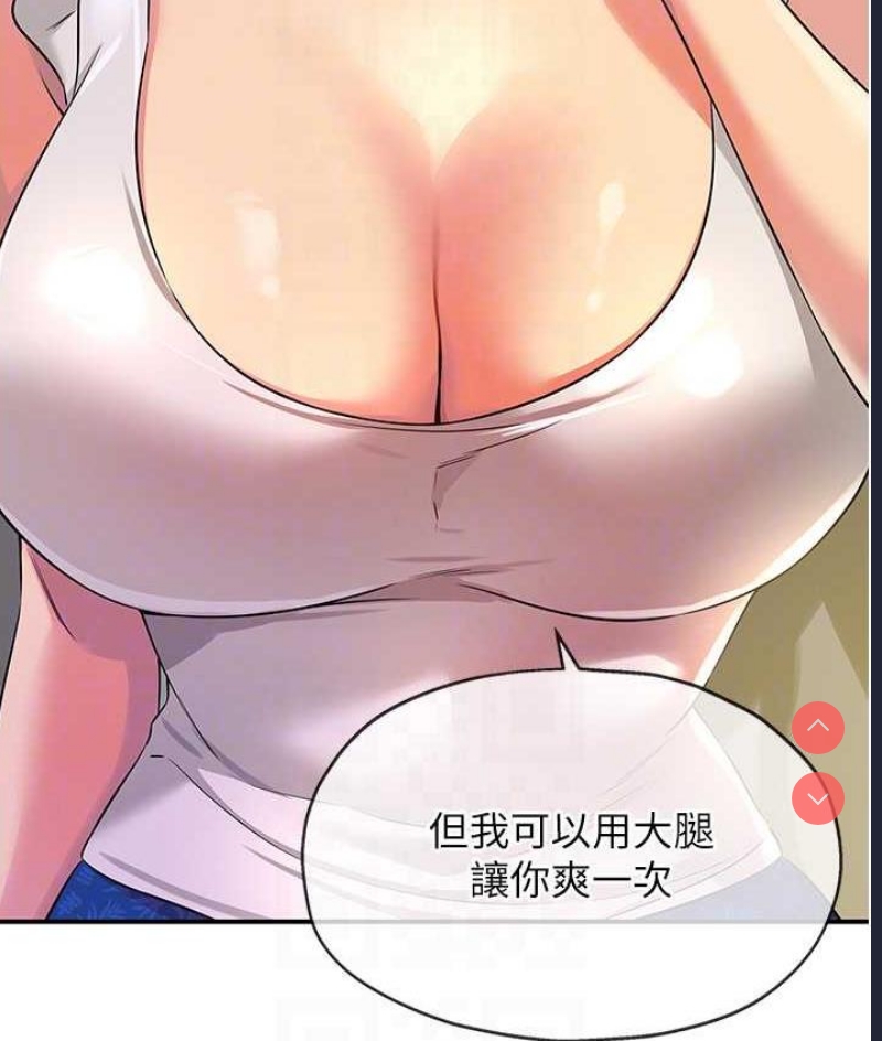 洞洞杂货店