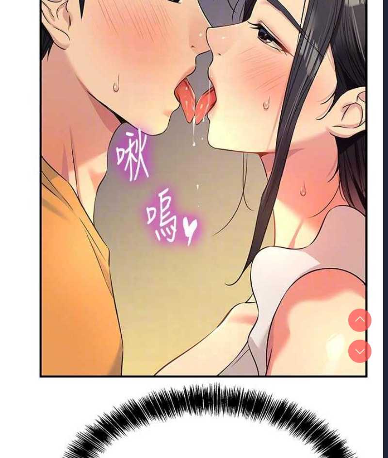 洞洞杂货店