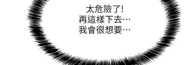 洞洞杂货店