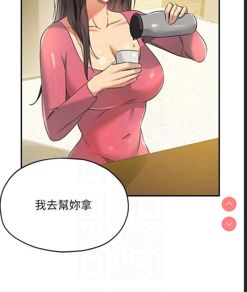 洞洞杂货店
