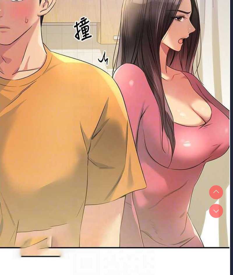 洞洞杂货店