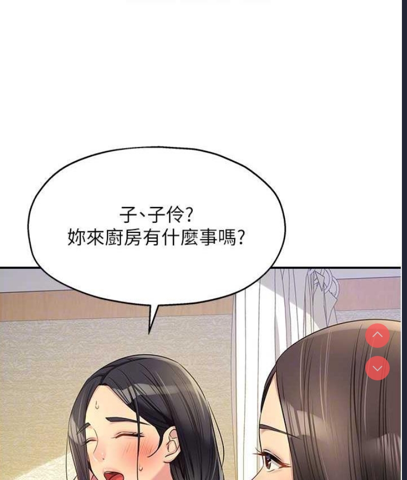 洞洞杂货店