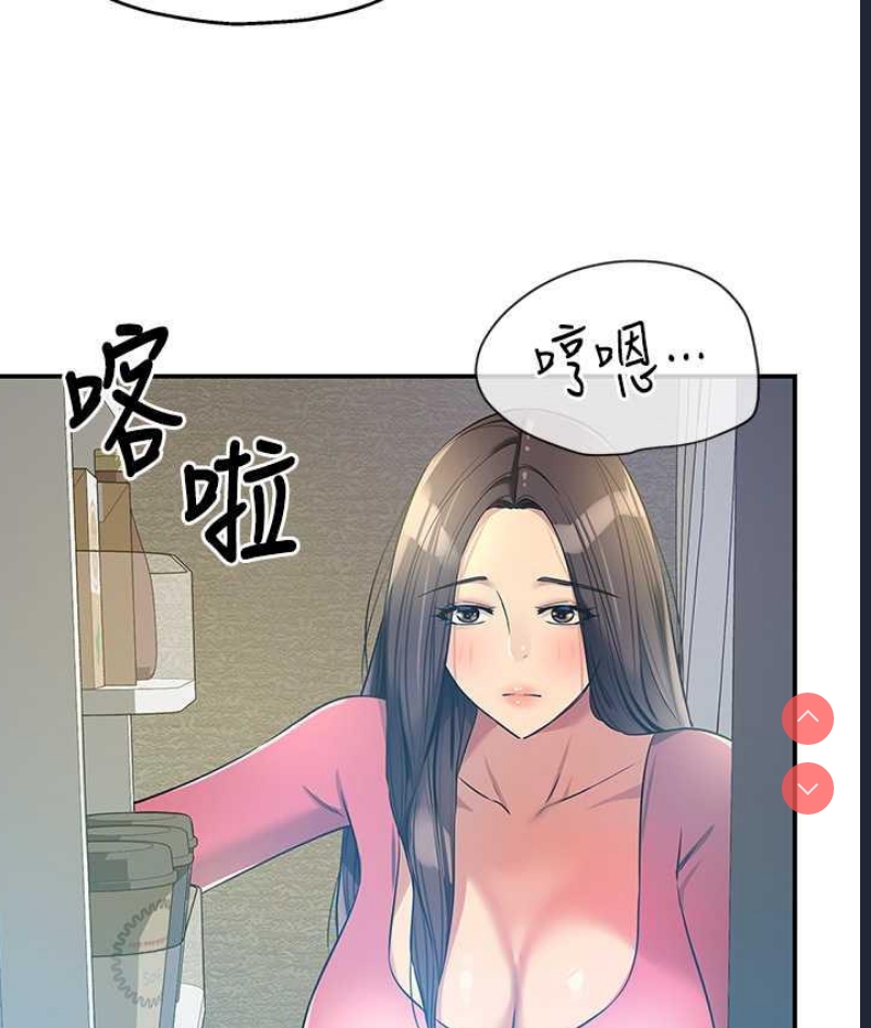 洞洞杂货店