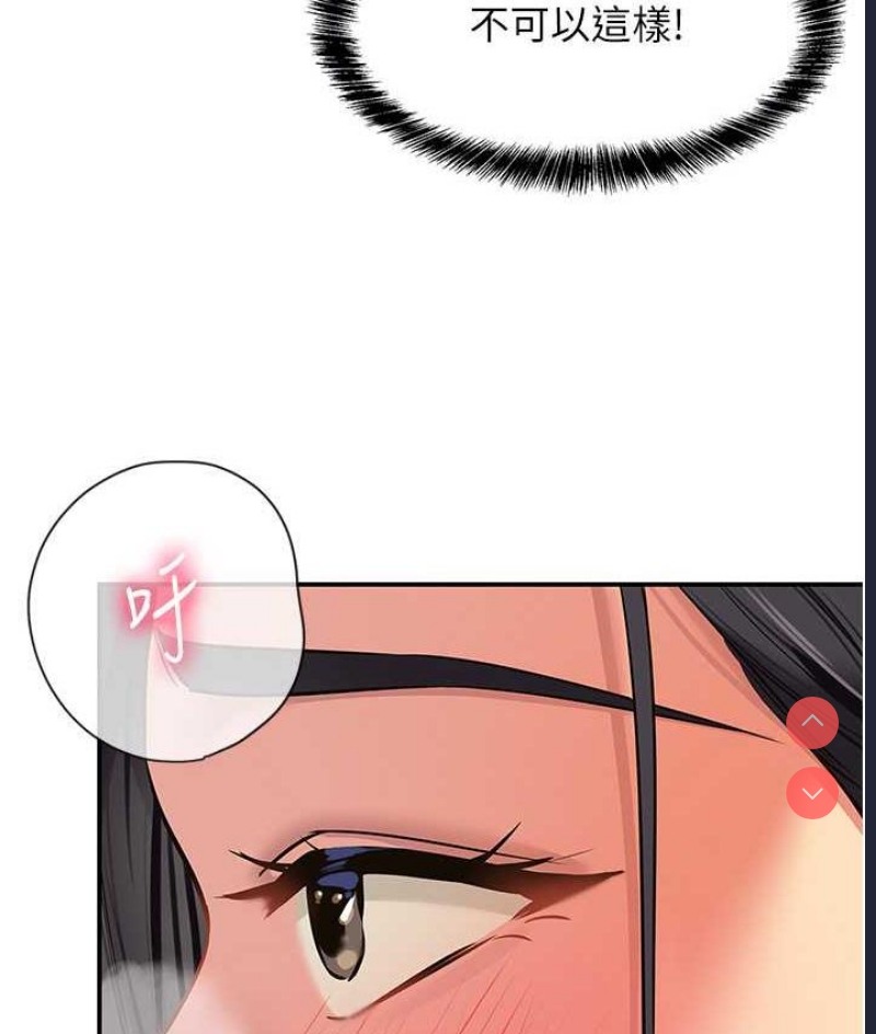 洞洞杂货店