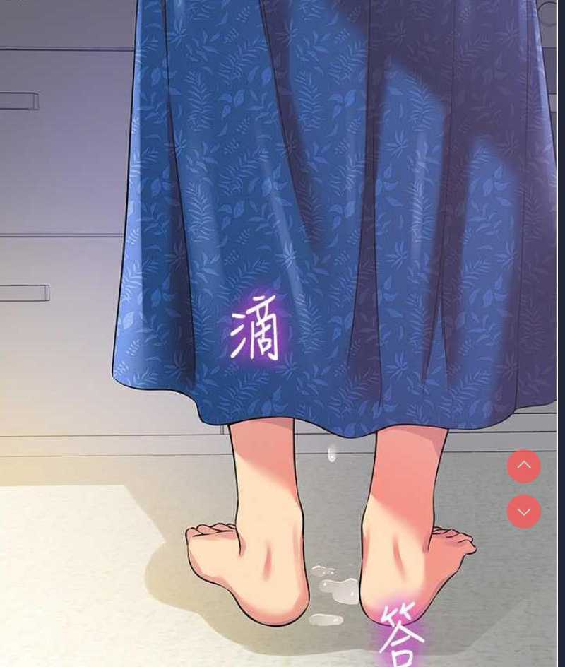 洞洞杂货店