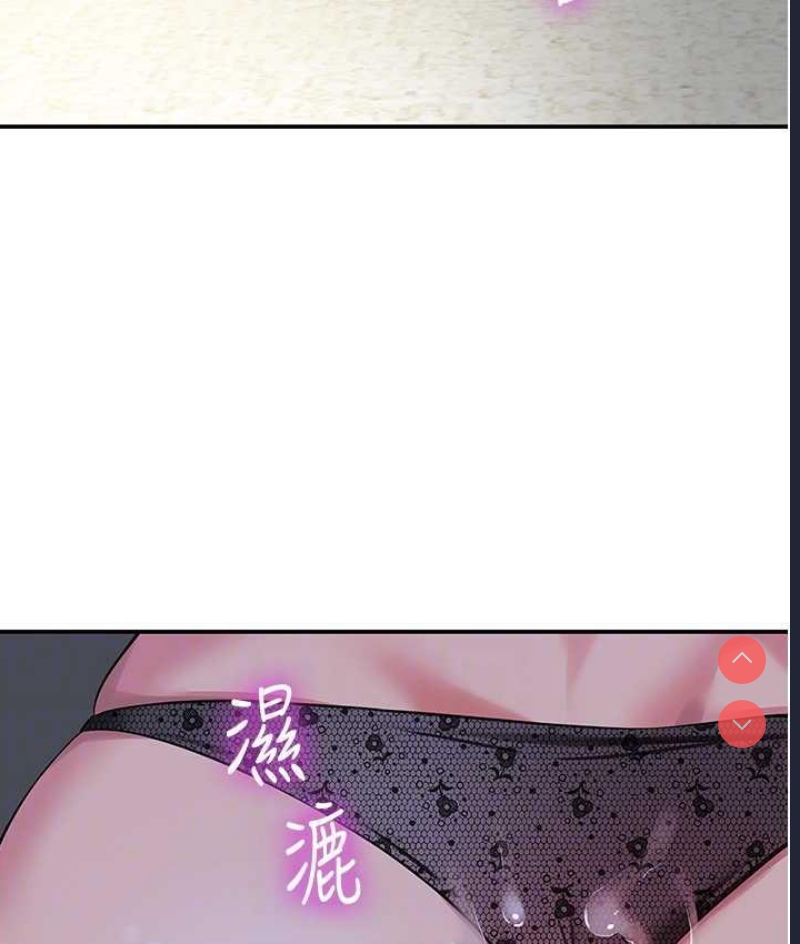 洞洞杂货店