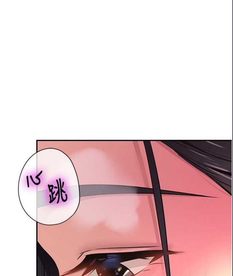 洞洞杂货店