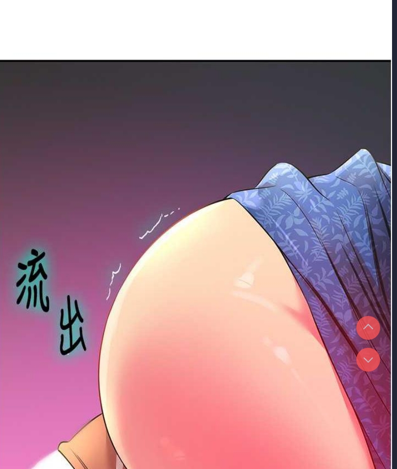 洞洞杂货店