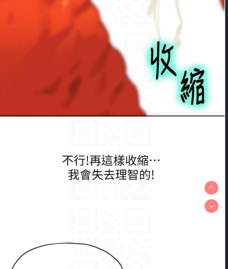 洞洞杂货店