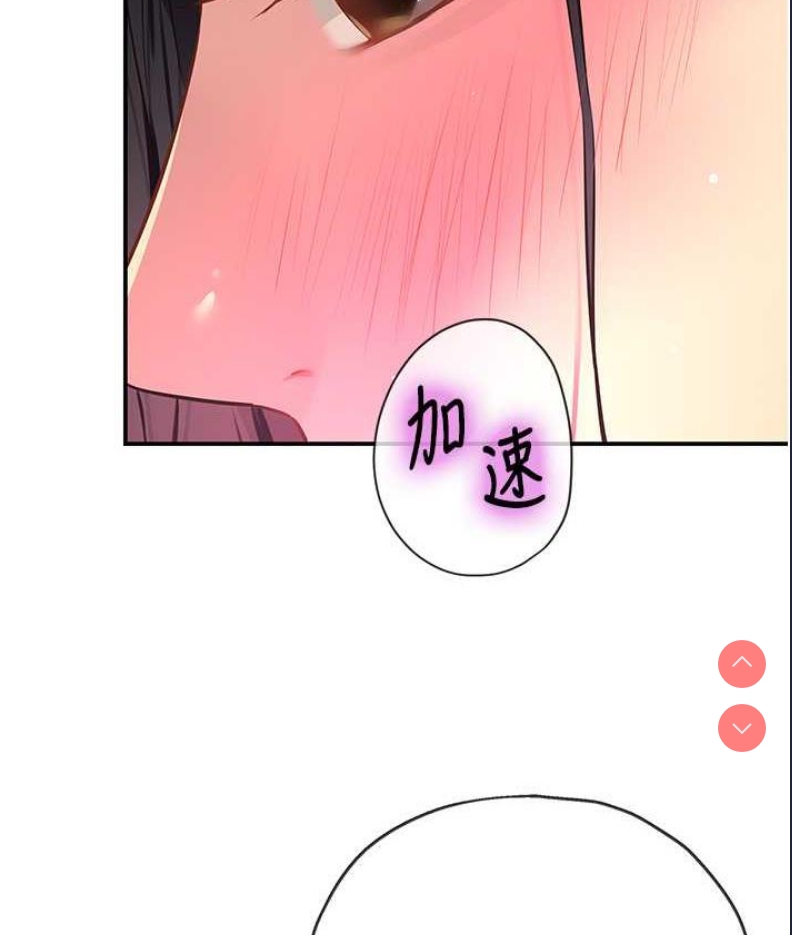 洞洞杂货店