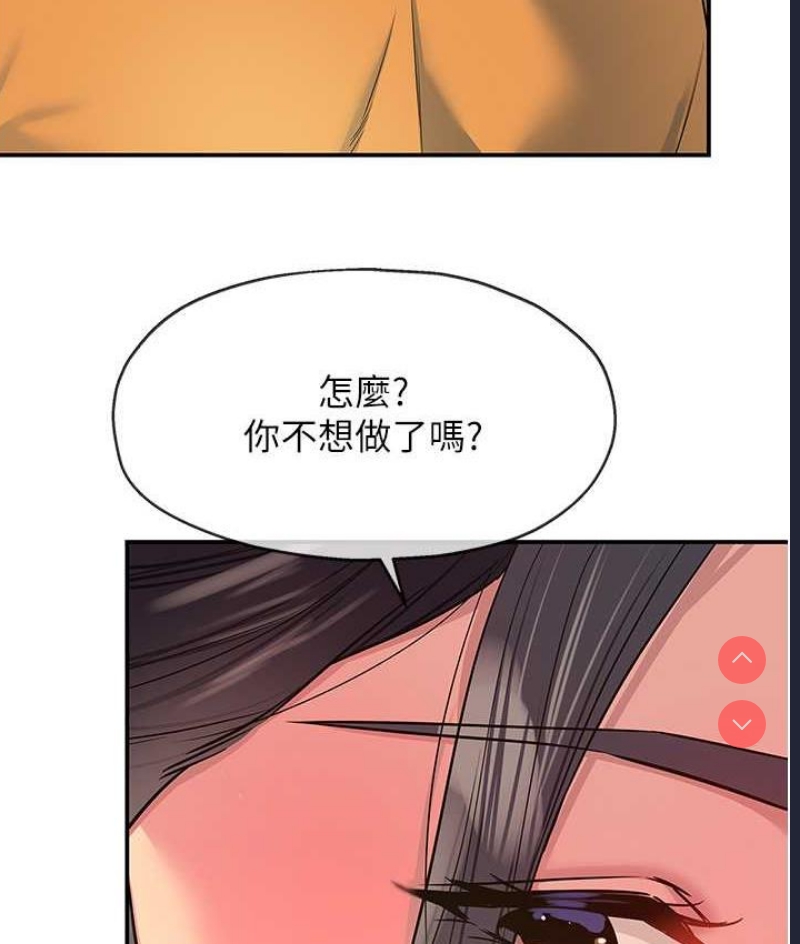 洞洞杂货店