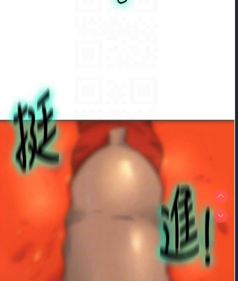 洞洞杂货店