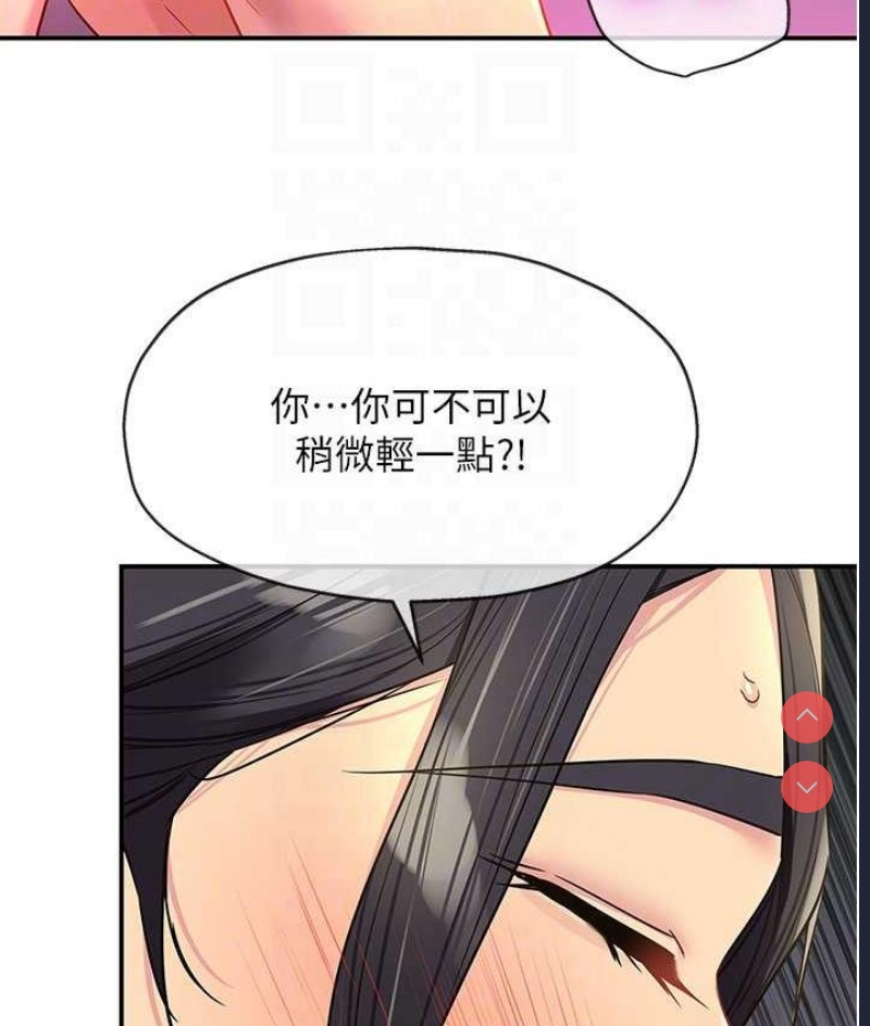 洞洞杂货店