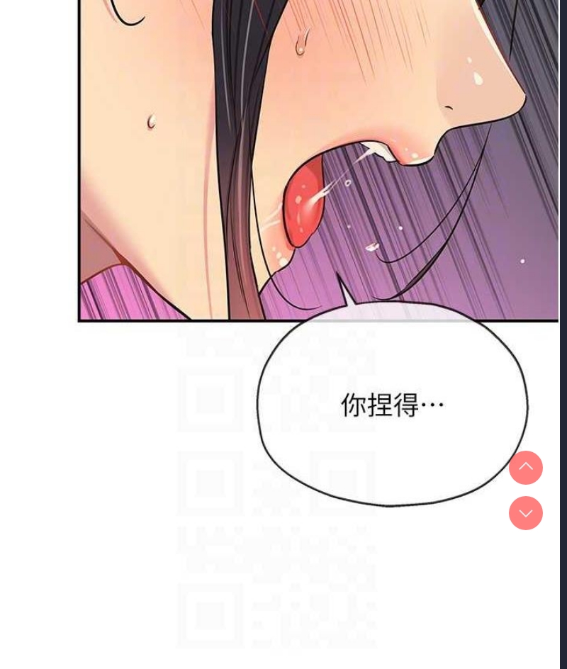 洞洞杂货店