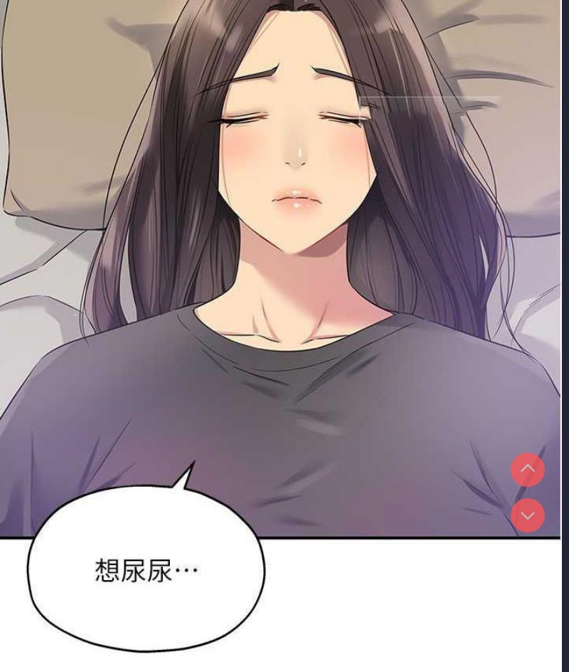 洞洞杂货店