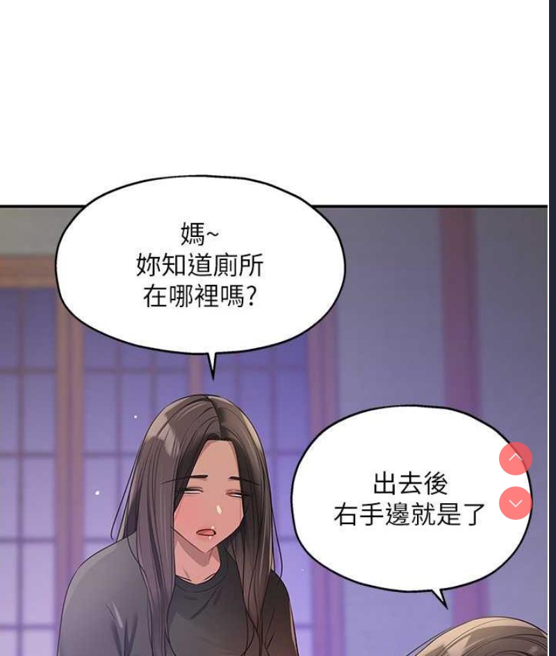 洞洞杂货店