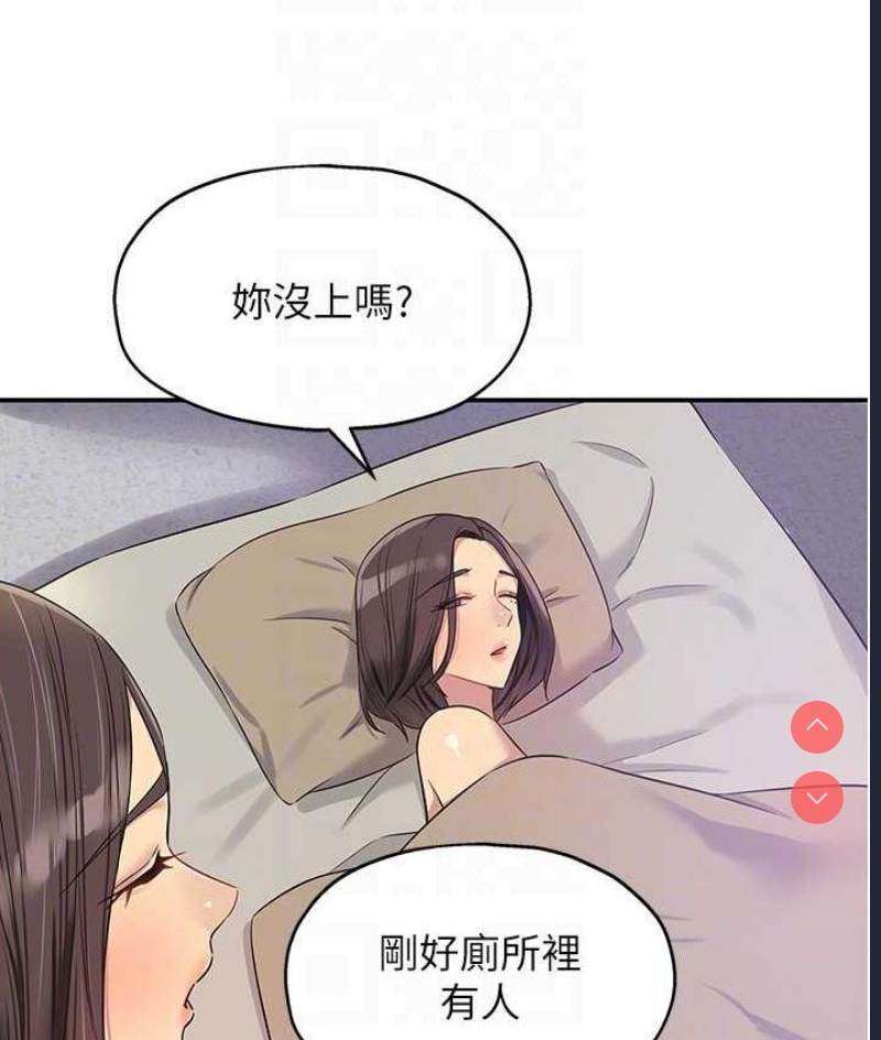 洞洞杂货店