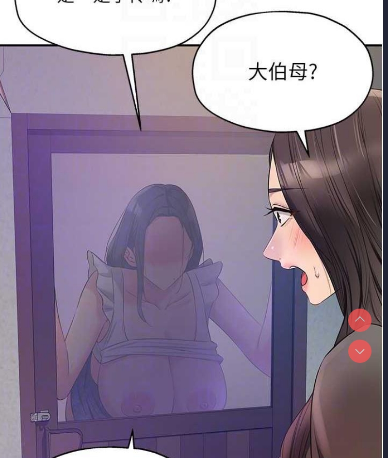 洞洞杂货店